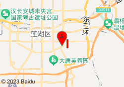 交大长春藤校区