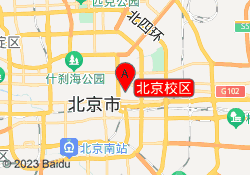 北京校区