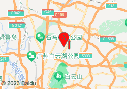 白云校区
