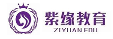 赣州紫缘职业培训学校