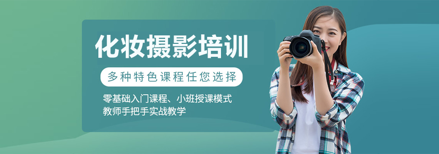 泓美国际实训课堂