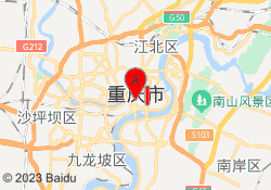 渝北校区