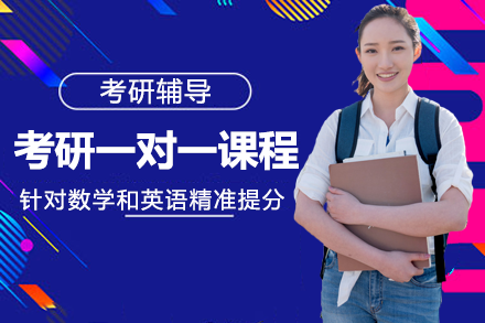 上?？佳幸粚σ徽n程