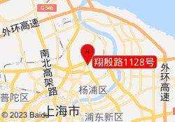 杨浦校区