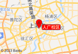 人广校区
