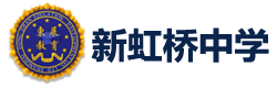 上海新虹桥威睿达思美高课程