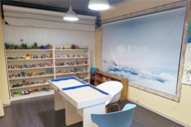 海口会天心理