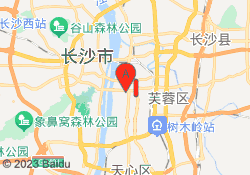长沙博为峰