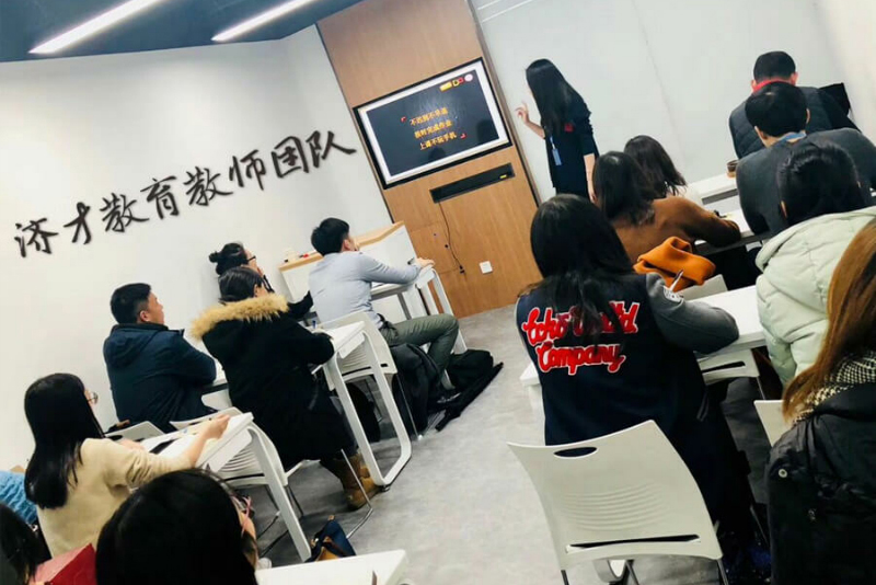上課現(xiàn)場