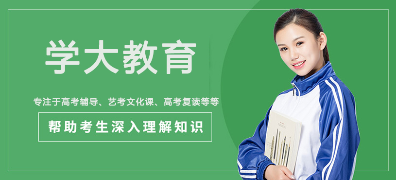 智能教学场景