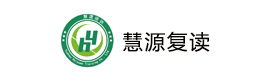 无锡慧源复读学校