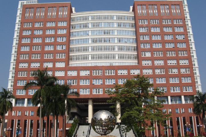 广州暨南大学国际本科
