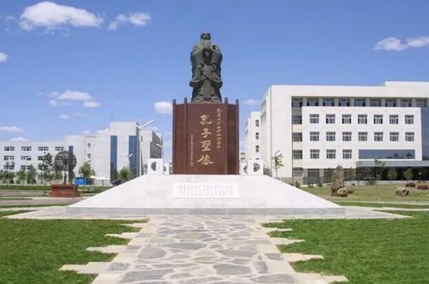 沈阳师范大学