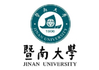 广州暨南大学国际本科