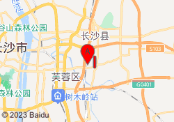 长沙芙蓉高考复读学校