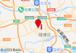 顺德校区