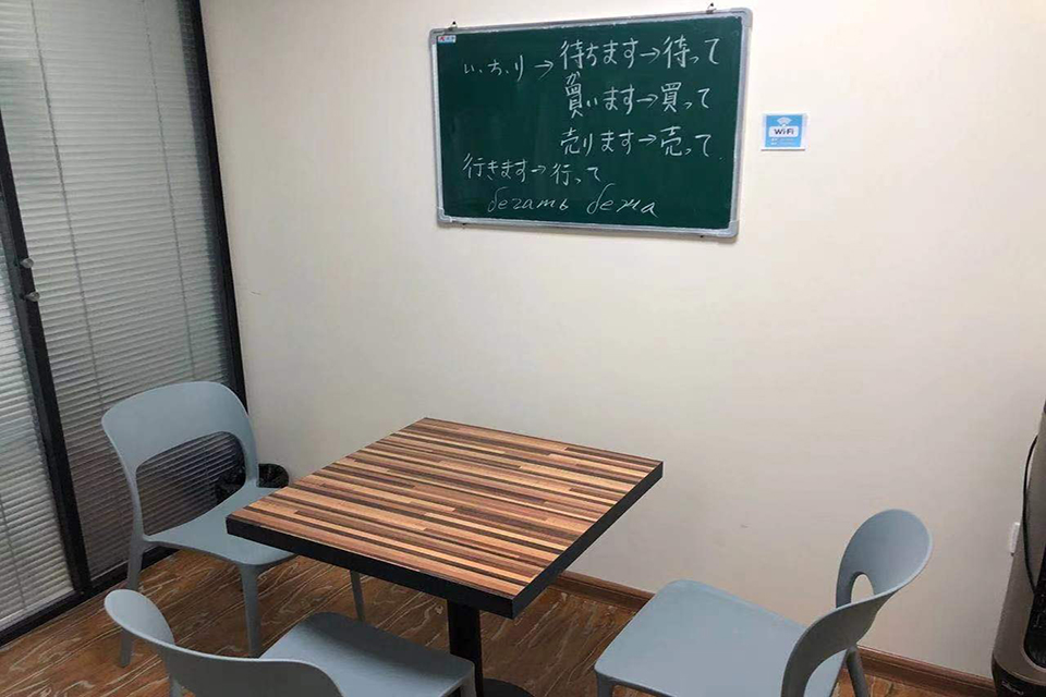 教学环境