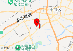 开发校区