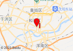 和平校区