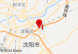 浑南校区