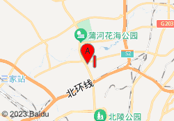 沈北校区