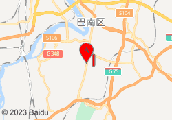 重庆艺术学校