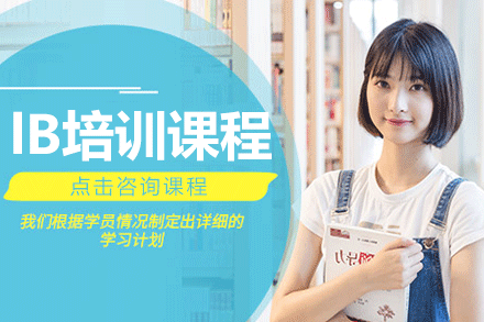 上海lB培訓(xùn)課程