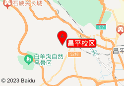 昌平校区