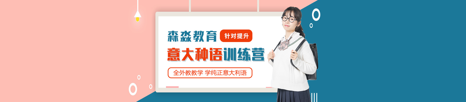 上海森淼茂溢