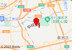 闵行校区