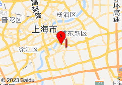 浦东新区