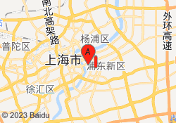 浦东新区