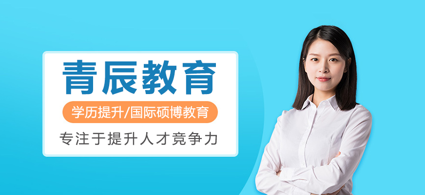 职业培训教学场景