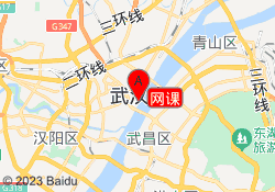 网课