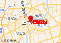 人广校区