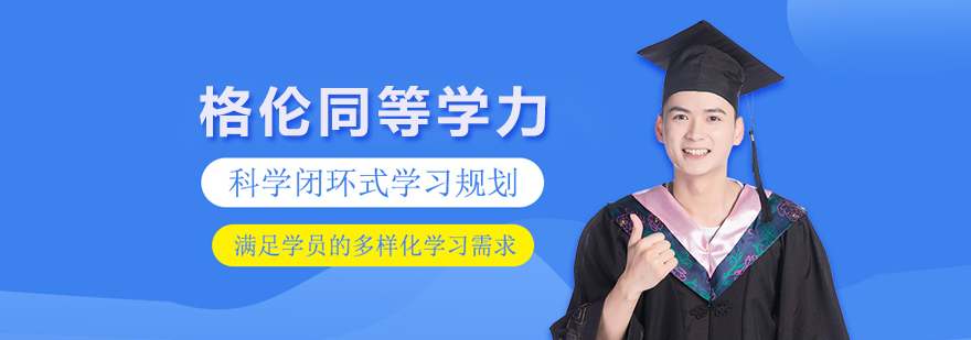 高校合作签约仪式