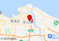 海口i2全外教少儿英语