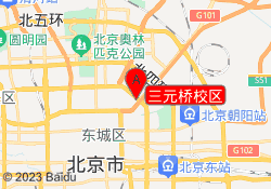 三元桥校区