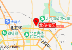 北苑校区