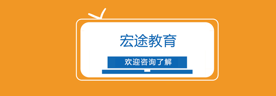 教学环境实拍