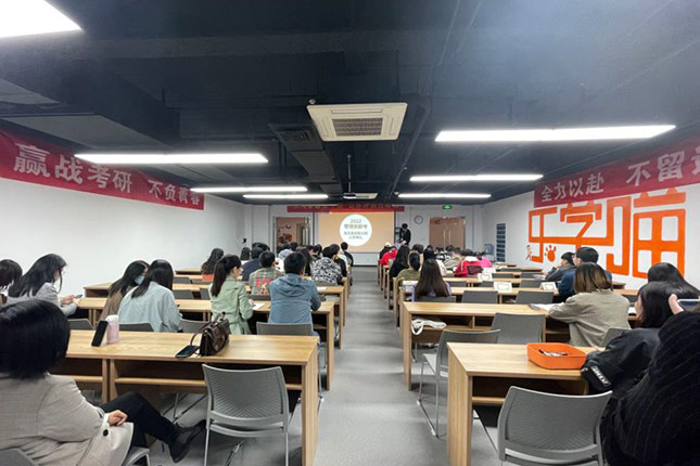 課堂相冊