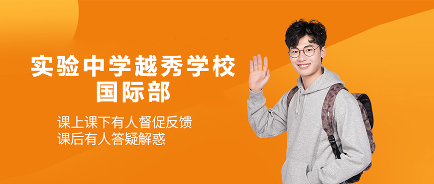OSSD课程教学环境