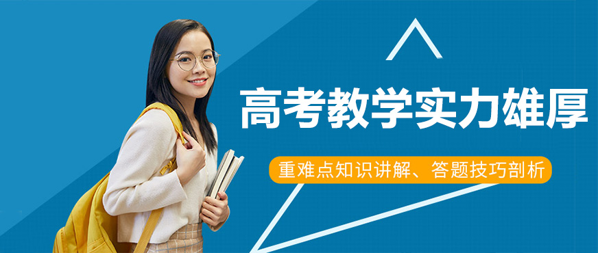 昂扬教育教学楼