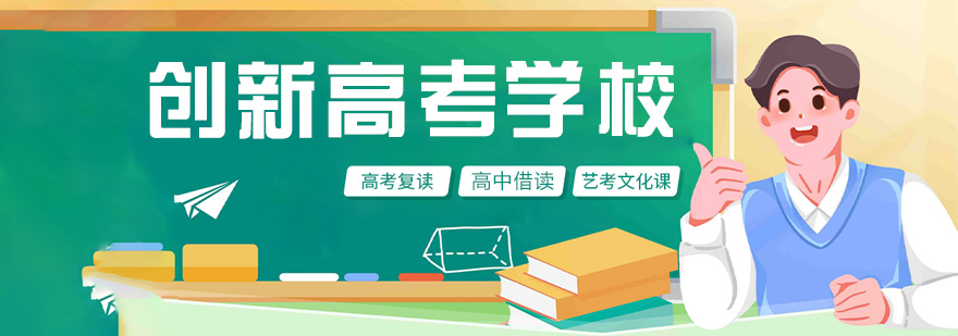 haokao1