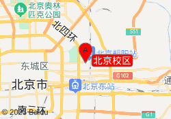 北京校区