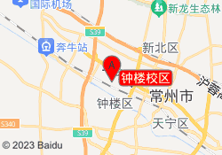钟楼校区