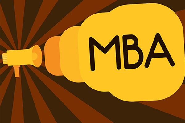 MBA职业发展全景解读