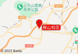 房山校区
