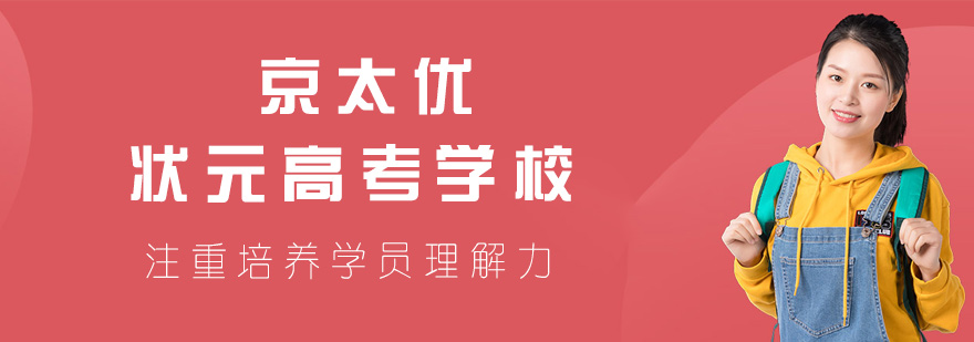 教学环境展示
