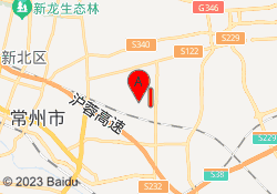 天宁校区